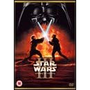 Star Wars Episode III - Revenge of the Sith (Darth Vader variant sleeve) 2 disc edition [DVD]
