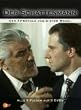 Der Schattenmann (5 DVDs)