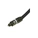 Cables To Go 40231 SonicWave Glass Toslink Cable (.5 Meter, Gray)