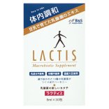 ラクティス（乳酸菌加工食品）5ml×30包