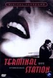 Terminal Station [DVD] [Region 2 Import]