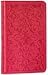 ESV Deluxe Compact Bible (TruTone, Wild Rose, Floral Design)