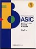 Dental clinical series basic (1)