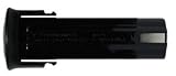 Panasonic EY9021B 2.4-Volt Ni-Cd C Battery pack