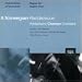 Classical Music : A Norwegian Rendezvous