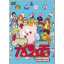GU-GU�K���� DVD-BOX VOL.2