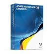 Adobe Photoshop CS3 Extended Middle Eastern Edition Upgrade from Older PhotoShop (MAC) English, Arabic & Hebrew
