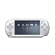 PSP Konsole PlayStation Portable silver inkl. Tekken: Dark Resurrection - Platinum