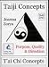 Taiji Concepts (Tai Chi Concepts)