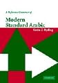 A Reference Grammar of Modern Standard Arabic
