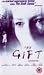 THE GIFT