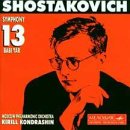 Shostakovich:Sym 13