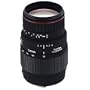 Sigma 70-300mm f/4-5.6 Macro Super II Lens for Sigma SLR Cameras