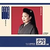 俺の出番はきっと来る