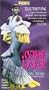 Zou Zou [VHS]
