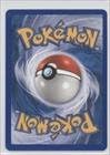 Pokemon - Mew (Pokemon TCG Card) 2002 Pokemon Expedition Booster Pack [Base] #55