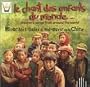 Children's Songs From Around The World, Vol. 5: Southwest China