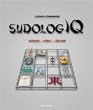 Sudologiq: Wissen + Logik = L�sung