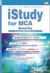 iStudy for MCA Security