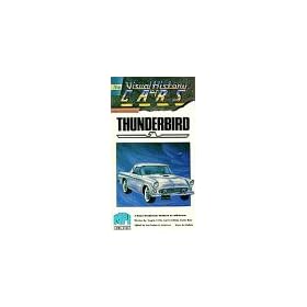 The Visual History of Cars - Thunderbird [VHS]