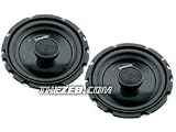 AudioBahn AS 62Q - Car speaker - 90 Watt - 2-way - 6.5