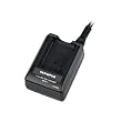 Olympus PS-BCS1 Battery Charger (Retail Packaging)