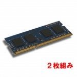 ADS10600N-1GW [SODIMM DDR3 PC3-10600 1GB 2���g]