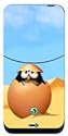 YOUNiiK Designfolie / Skin für Sony Ericsson W580i - Die 
kleinenHabichts Spatz im Ei