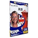 Talk Now! はじめての英語