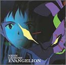 Neon Genesis Evangelion Original Soundtrack Tomokazu Seki Tetsuya Iwanaga Junko Iwao Tomomichi Nishimura