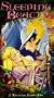 Sleeping Beauty [VHS]