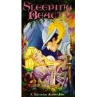 Sleeping Beauty [VHS]