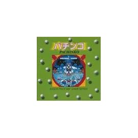 Shock Price 500 パチンコ
