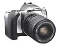 Canon EOS 3000V 35mm SLR Camera (incl. EF 28-90mm f/4.0-5.6 II Lens Kit)