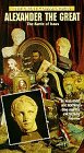 The Great Commanders - Alexander the Great - The Battle of Issus