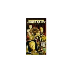 The Great Commanders - Alexander the Great - The Battle of Issus [VHS]