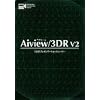 Aiview/3DR V2 バージョンアップキット