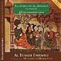 La Musica De Al-Andalus: La Muwassaha
