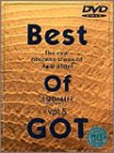 Best of GOT Vol.5