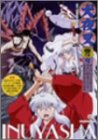 犬夜叉 参の章 9 [DVD]
