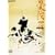 �֑ɗ� [DVD]