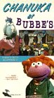 Chanuka at Bubbes