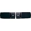 Bose 161 Speaker System (Black) - ideal for stereo or home theater use