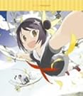 太陽のかけら