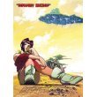 Cowboy Bebop: Anime Graphic Wall Scroll GE1735
