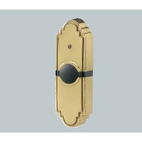Friedland Evo/Decor Solid Brass Wireless Door Bell Push (D510)