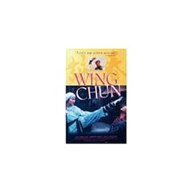 Wing Chun [VHS]