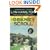 The Orkney Scroll (Archaeological Mysteries, No. 10)