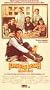 Brighton Beach Memoirs [VHS]