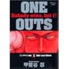 ONE OUTS 1 (�����O�W�����v�R�~�b�N�X)